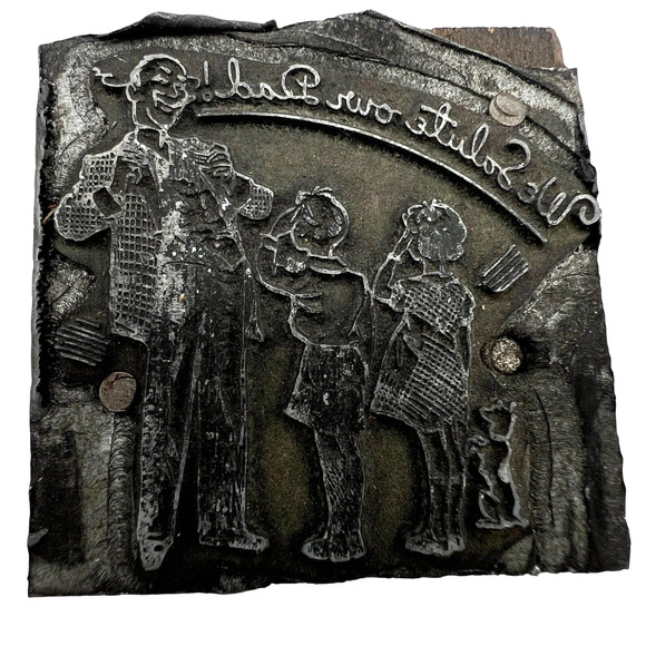 Vintage "We Salute Our Dad!" Family Letterpress Metal & Wood Printing Block - Picture 1 of 4